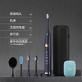 Wholesale soft bristle electric toothbrush for adults, couples, and home use - premium soft bristle, rechargeable, perfect gift for couples