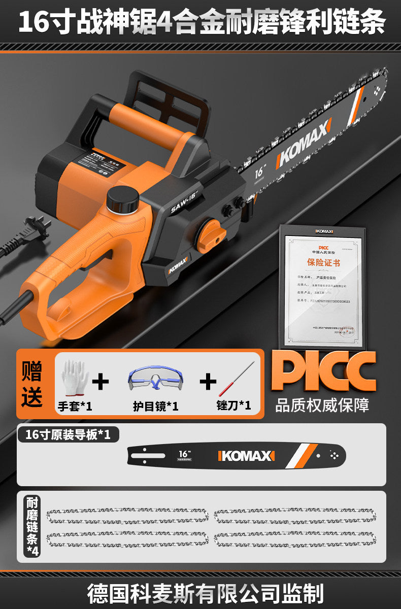 For homesmall high-power handheld plug-in electric chain saw outdoor high-efficiency tree cutting saw special handy gadget