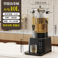 Smart tea brewing bucket, restaurant, large-capacity thermal insulation bucket, commercial fully automatic separates brewing machine, fruit tea bucket, milk tea bucket