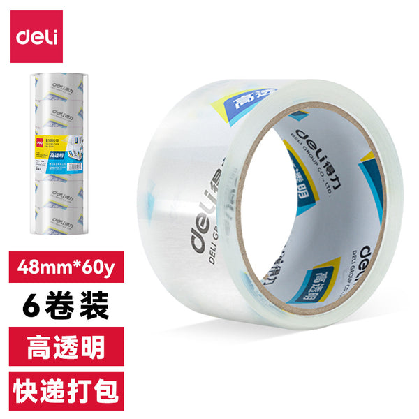 Deli Stationery 30203 Sealing Tape Packing Tape 4.8cm * 60y Large Transparent Tape 6 rolls/tube width tape
