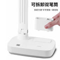 Smart rechargeable desk lamp - eye protection, perfect for students, dorms, homework, folding, work, desktop reading