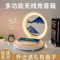 Creative quicksand painting phone charging bluetooth speaker table lamp decoration - perfect for housewarming gifts, bedroom bedside night light