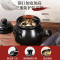 Old-fashioned chinese medicine pot for boiling medicine, casserole, for home, frying pot, frying pan, medicine pot, special medicine pot for boiling medicine