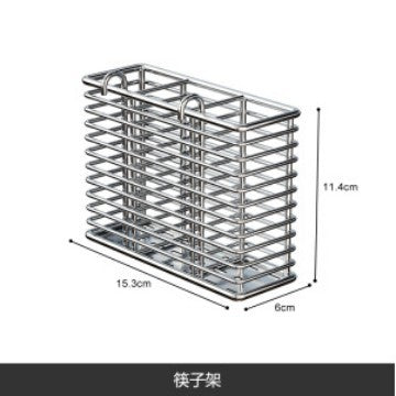Retractable kitchen 304 stainless steel sink drain basket drain rack basin in basin wash basin sink dish rack