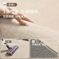 Carpet living room cream style no-wash and wipeable light luxury waterproof classy bedroom bedside soundproof floor mat full coverage large area