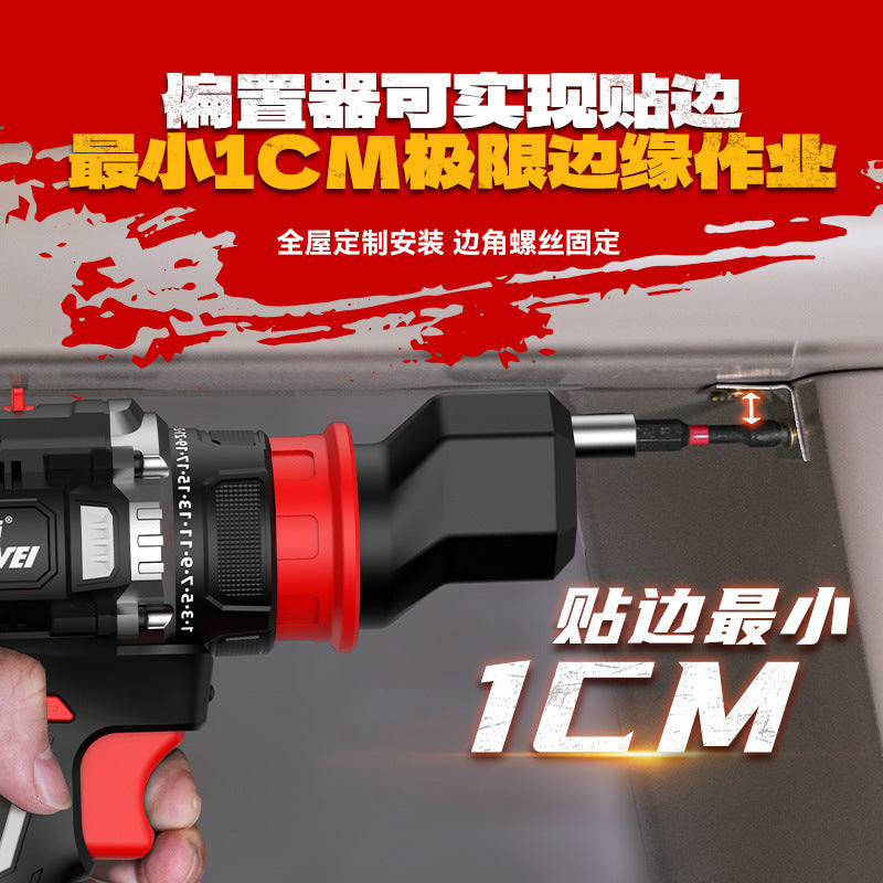 Nanwei multi-head drill lithium battery brushless hand drill quick change chuck home decoration electric screwdriver power tool multi-function