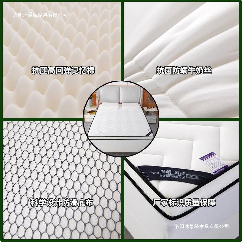 All-season mattress - home use, extra thick, soft cushion, student dormitory, single/double, tatami, sponge mattress pad, mattress base