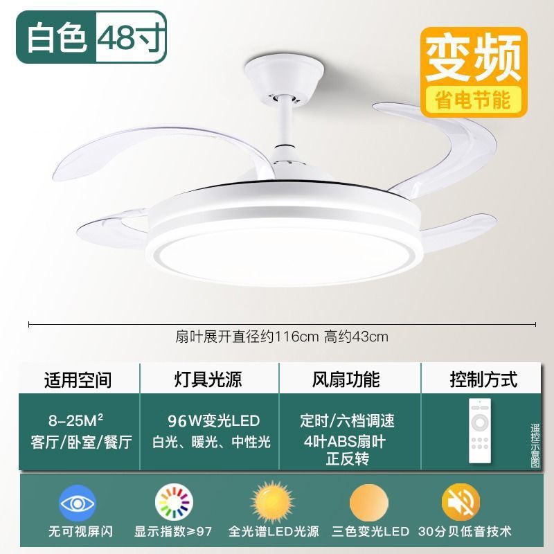Invisible fan light modern minimalist ceiling fan light  new style ceiling fan chandelier for dining room, living room, and bedroom - all-in-one