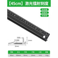 Baolian aluminum alloy multifunctional protective ruler anti-cut hand ruler high precision protective anti-cut ruler industrial grade measuring ruler