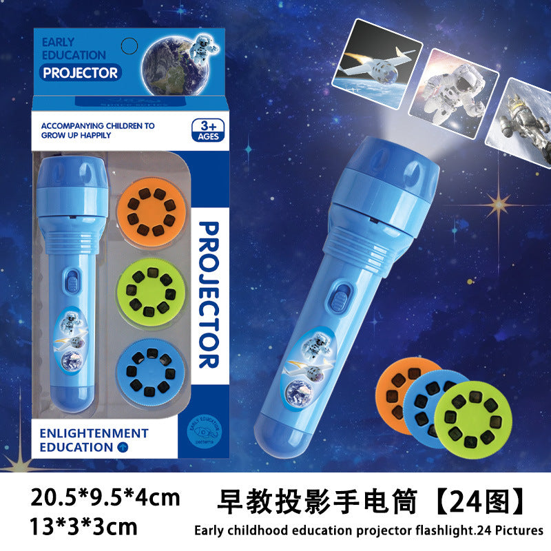 Kids' light-up projector flashlight - bedtime toy, early education, cognitive learning, animal & ocean patterns, multiple projection designs