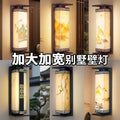 Outdoor wall light solar waterproof modern courtyard chinese style balcony villa pillar exterior wall gate outdoor patio light