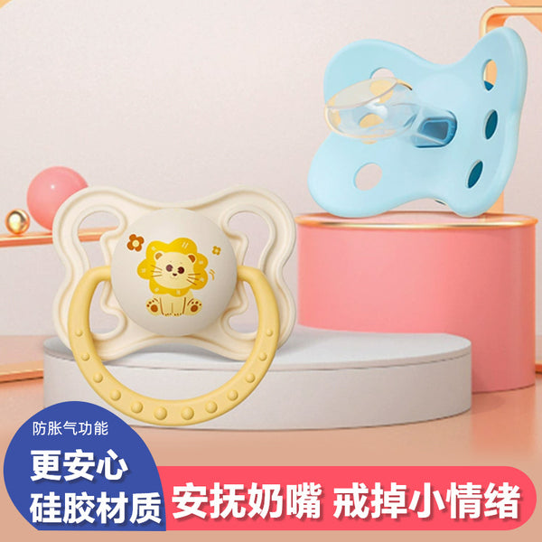 Newborn pacifier anti-flatulence baby imitation breast milk toothpaste sleeping molar stick anti-eating hand sleep artifact