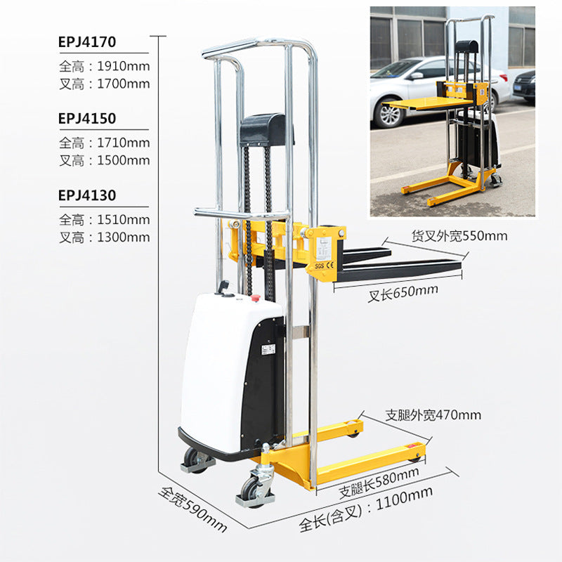 Spot 400kg electric forklift 1.5m semi-automatic feeding lift car light hydraulic stack lift car luggage cart