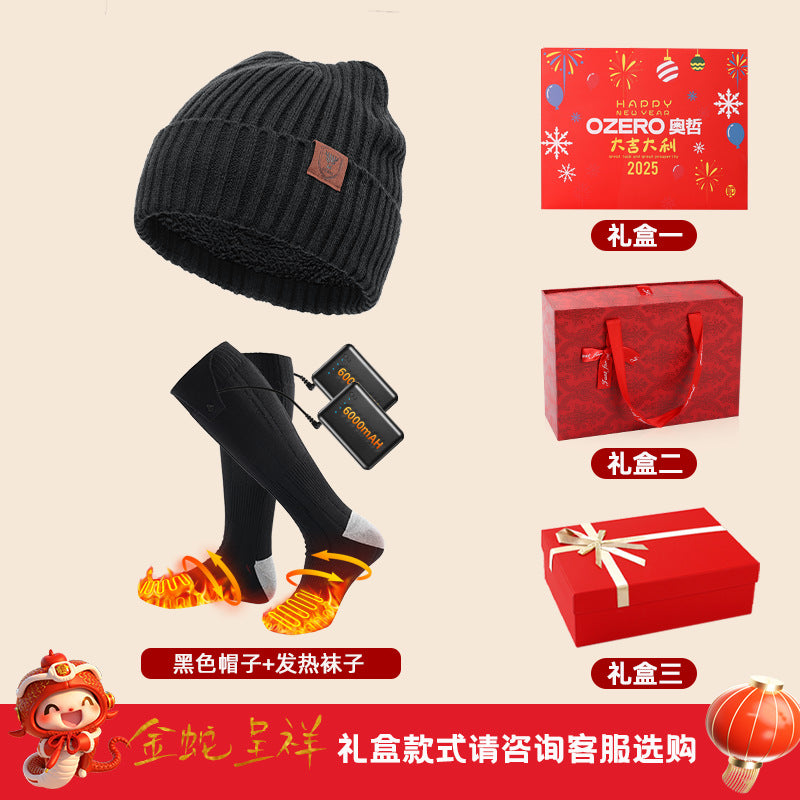 New Year's Day and Spring Festival gift box set, practical thermos cup, warm hat, gloves combination, gifts for customers to send to relatives and friends