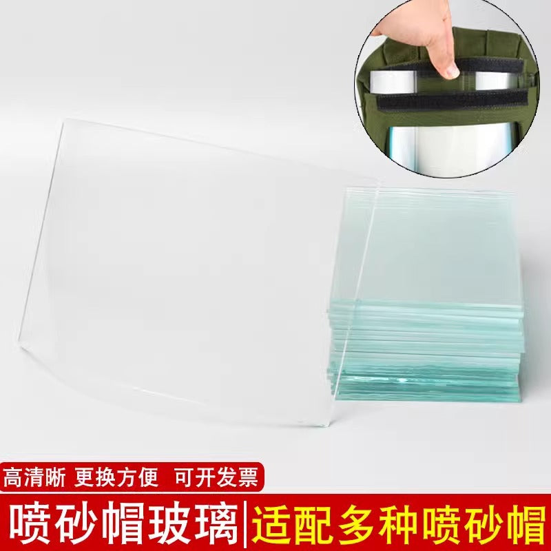 Good protection sandblasting cap glass spray paint anti-splash bending glass sandblasting cap protective lens goggles curved glass