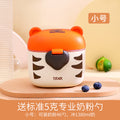 Baby formula dispenser - portable, large capacity, rice cereal container, formula dividing box, airtight storage jar, moisture-proof
