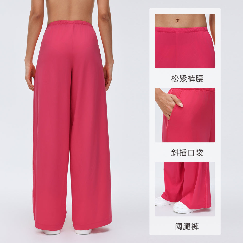 Spring new arrival: loose fit, flowy casual pants - effortlessly stylish wide leg trousers for dance, yoga, and activewear - women's d26030
