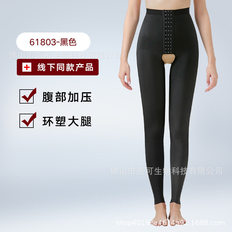 Thigh ring liposuction postoperative body shaping pants first stage crotchless postpartum seamless leg binding hip shaping pants leg binding pants