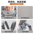baby shoulder carrier, infant travel waist stool, baby carrier, baby carrier, baby carrier, horizontal carrier