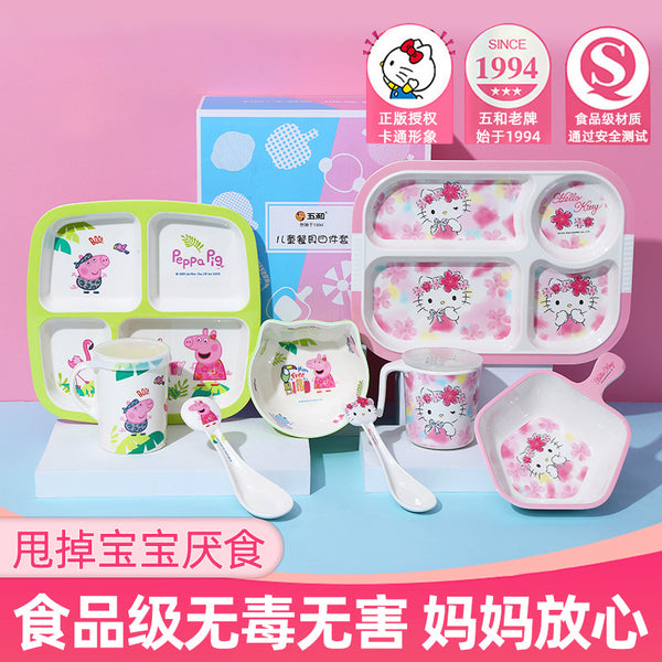 Wuhe Children's Tableware Hello Kitty Grid Anti-drop and Anti-scalding Bowl and Spoon Set Baby Bowl Plate Genuine Gift Box Set