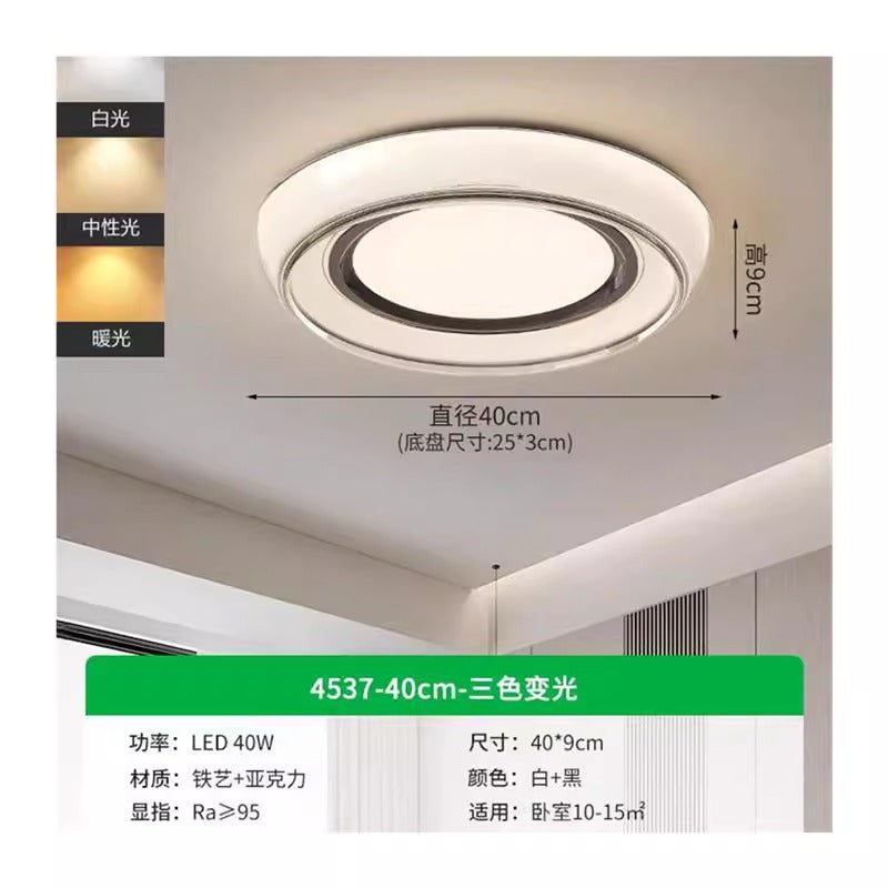 Ceiling light bedroom light 2024 new minimalist led modern minimalist room light luxury dining room master bedroom lighting 1