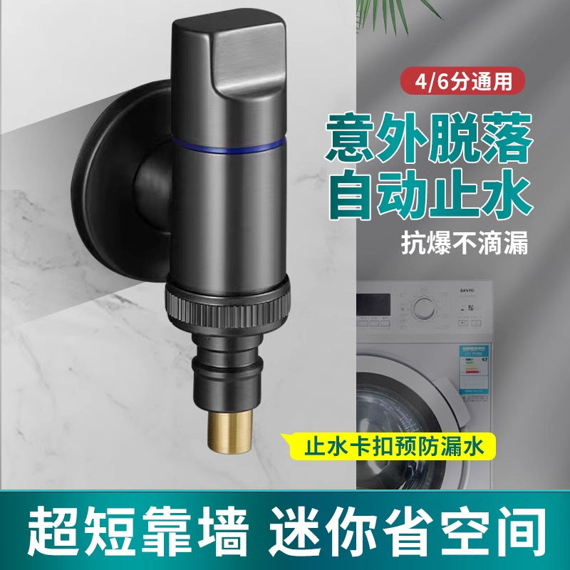 Special for automatic water stop valve for faucet of all-copper washing machine, snap-on water nozzle joint, drum automatic 46 points universal