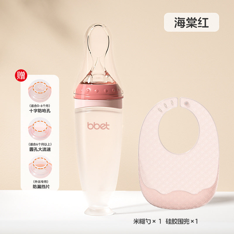 Baby rice cereal spoon, squeeze bottle feeding spoon, silicone soft spoon, rice flour baby food supplement tool, factory direct