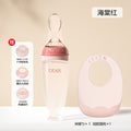 Begonia red + cherry blossom pink silicone bib