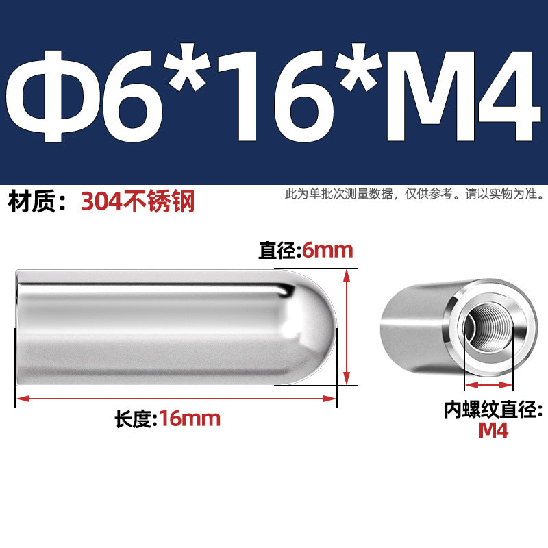 304 stainless steel internal thread round head cylindrical pin hollow pin inner tooth perforated pin positioning pin M4M5M6M8M10