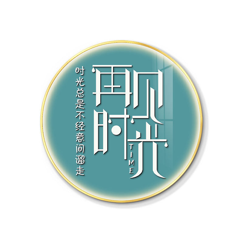 LED luminous bar hanging painting round neon light text KTV decorative painting barbecue hot pot restaurant restaurant box mural