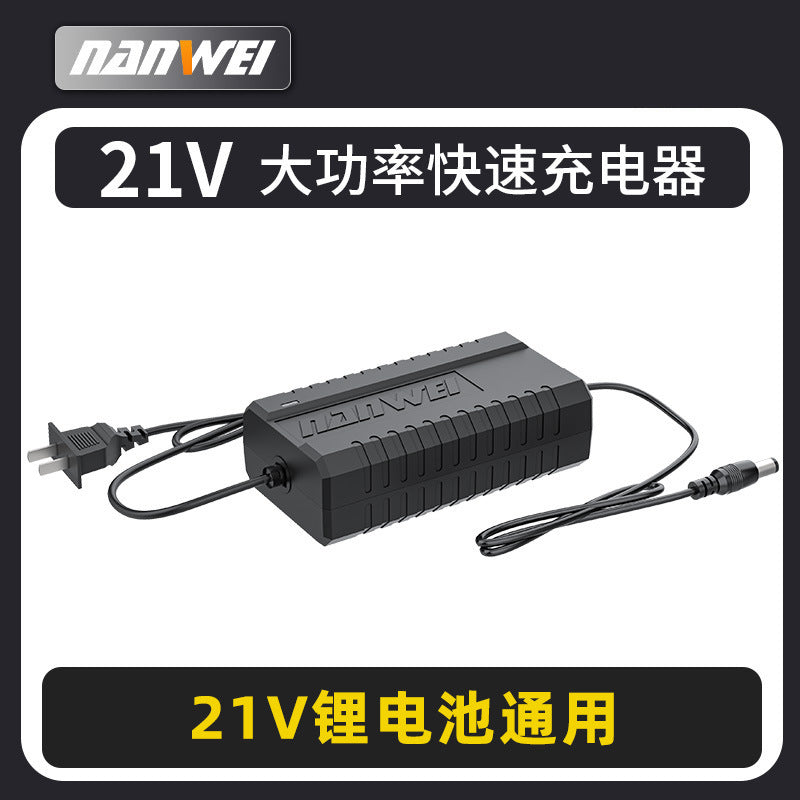 Nanwei power tools battery charger dy universal 21v cordless drill electric wrench lithium battery mt wholesale