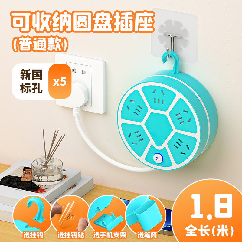 Retractable storage socket multifunctional multi-outlet power strip with usb ports, corded power strip, socket board, student dormitory power strip