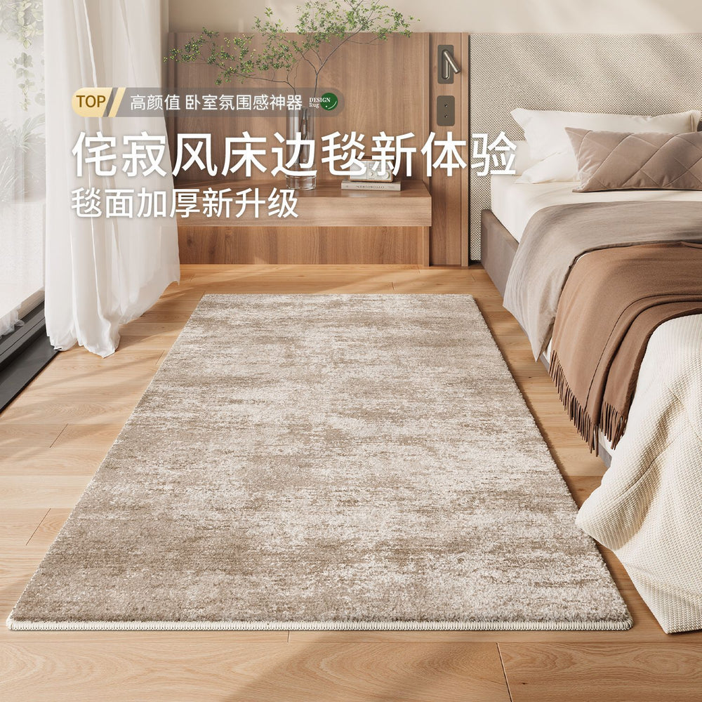 Carpet bedroom wabi-sabi style casualclassyaccessible luxury bedside blanket bedside bench waterproof anti-fouling bay window room floor mat