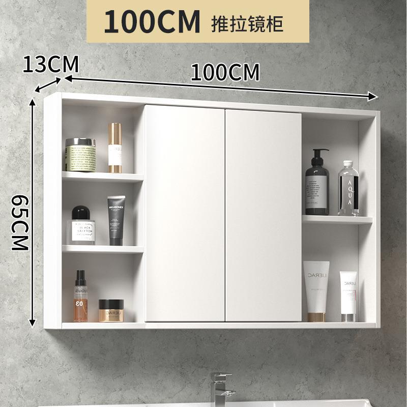 Solid wood intelligent feng shui hidden bathroom mirror cabinet bathroom mirror with storage wall-mounted dressing cabinet mirror box new