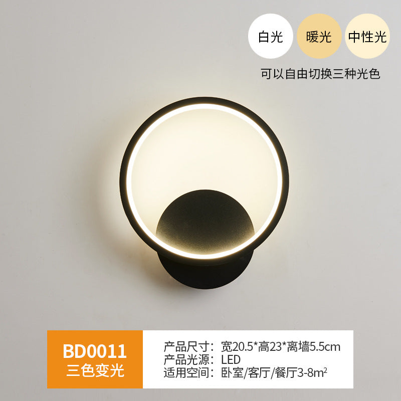 Wall lamp bedroom bedside wall lamp Nordic led living room modern simple background light creative corridor aisle lamp