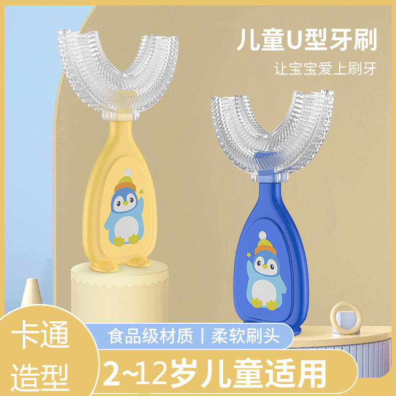 English card new manual children's U-shaped toothbrush silicone toothbrush baby oral oral cleaning brush wholesale