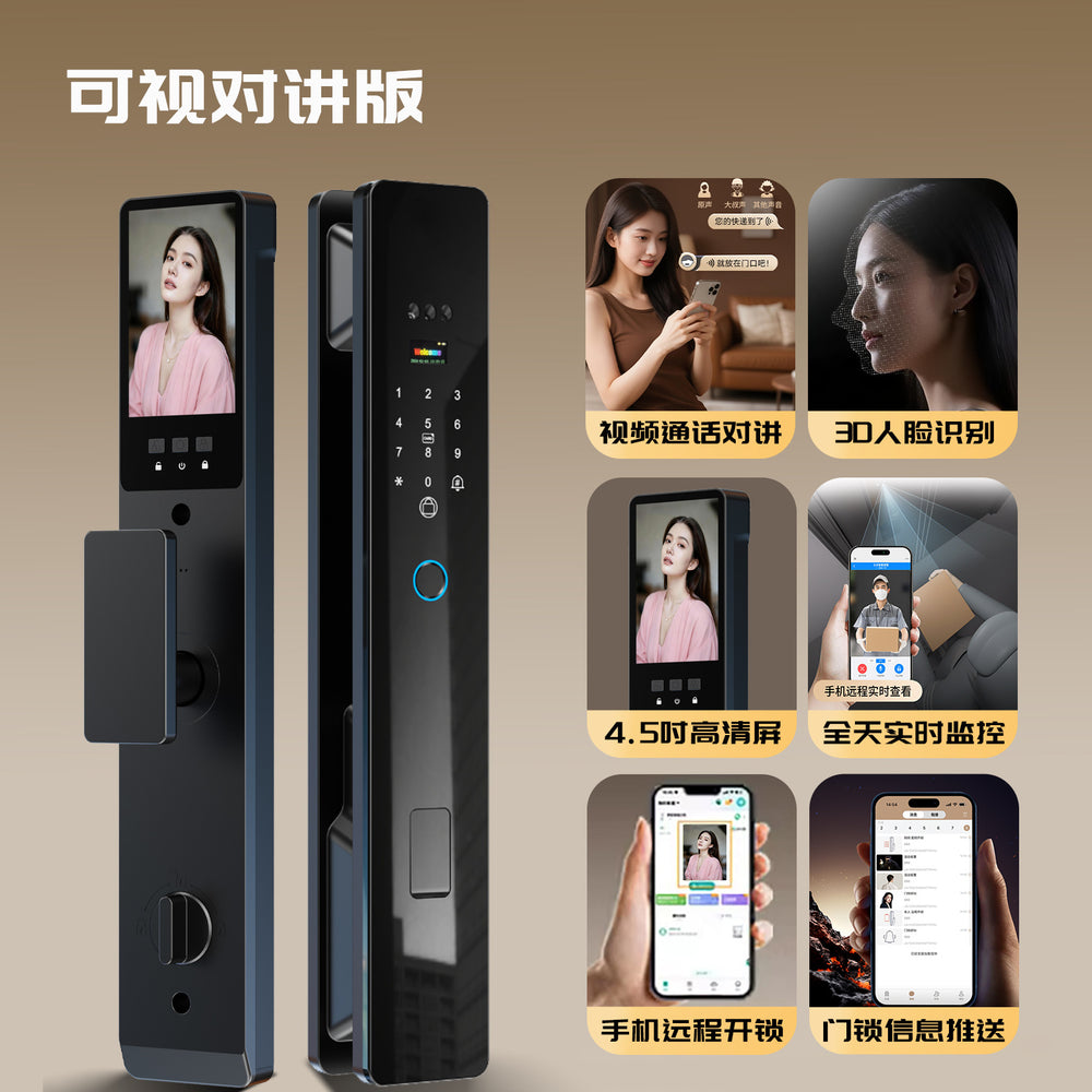 New fingerprint lock anti-theft door password lock face recognition ai smart lock remote electronic lock smart door lock factory