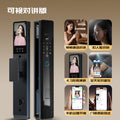 New fingerprint lock anti-theft door password lock face recognition ai smart lock remote electronic lock smart door lock factory