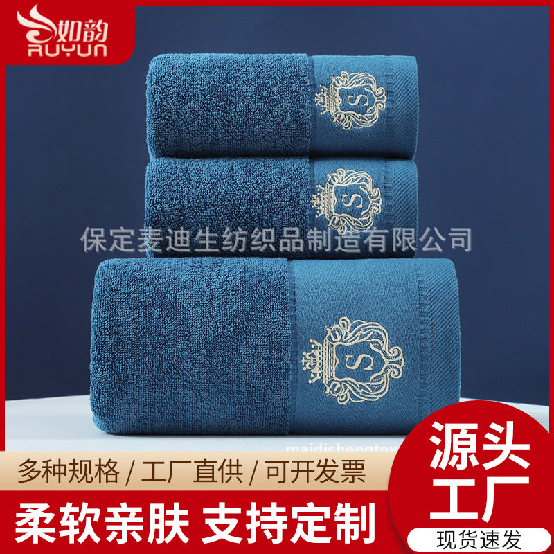 Factory direct wholesale pure cotton towels & bath towels - available in sets, gift options, promotional advertising towels, embroidered logo & branding, soft & highly absorbent