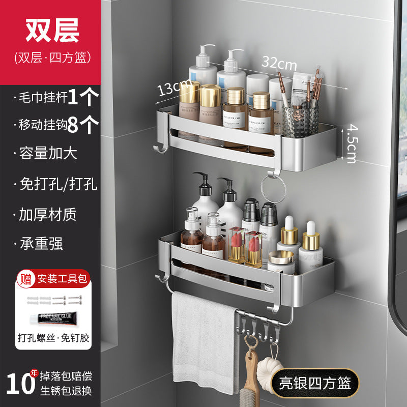 Gun gray bathroom bathroom triangle storage rack wall-mounted punch-free corner toilet washroom storage
