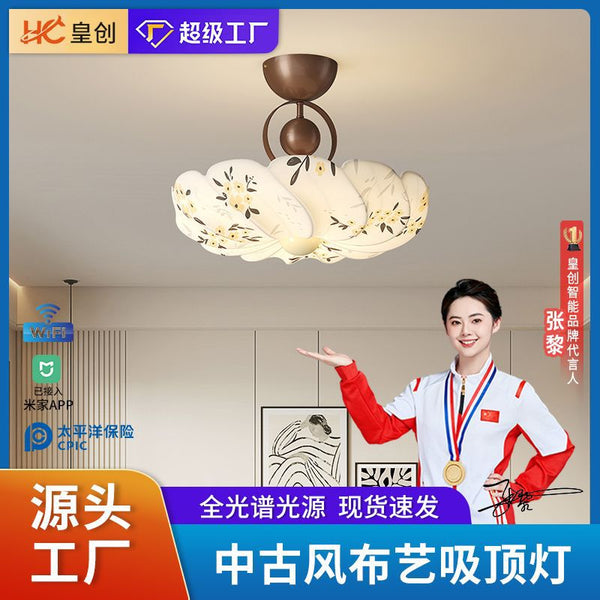 Song Dynasty aesthetic fabric bedroom lamp, medieval ceiling lamp, living room floral new Chinese high-end study lamp