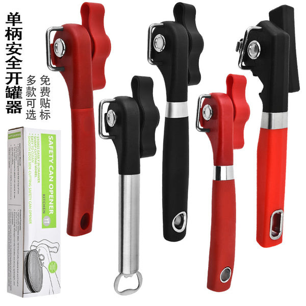 Manual safety can opener Stainless steel can opener Single handle Side opening Canned knife Cross-border Amazon