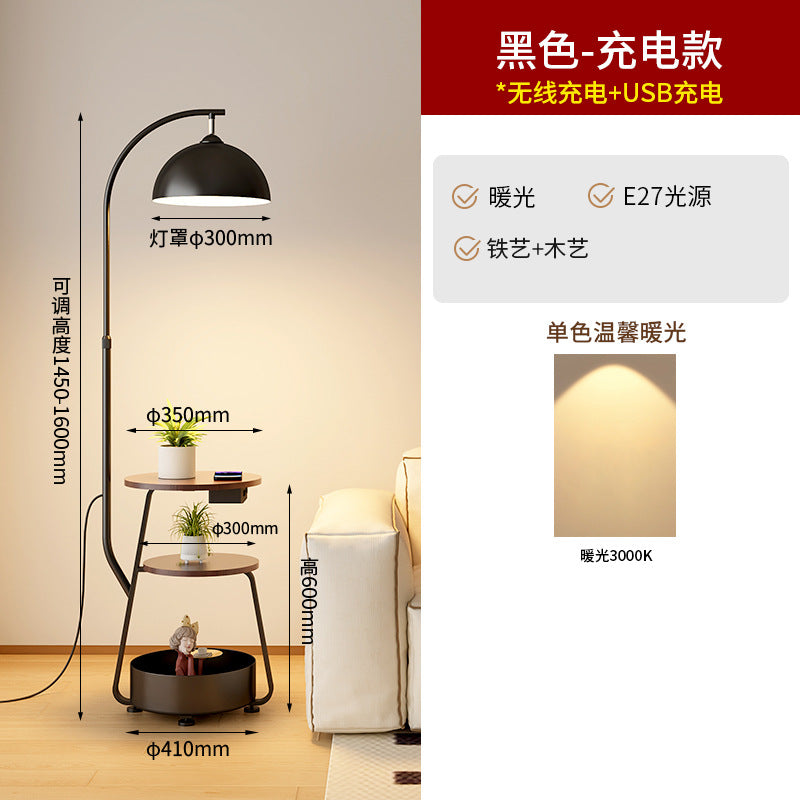 Wood style living room sofa corner floor lamp charging storage all-in-one coffee table lamp cream style bedroom atmosphere lamp