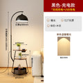 9045 black model [high-end wireless charging version] piano black floor lamp - warm light
