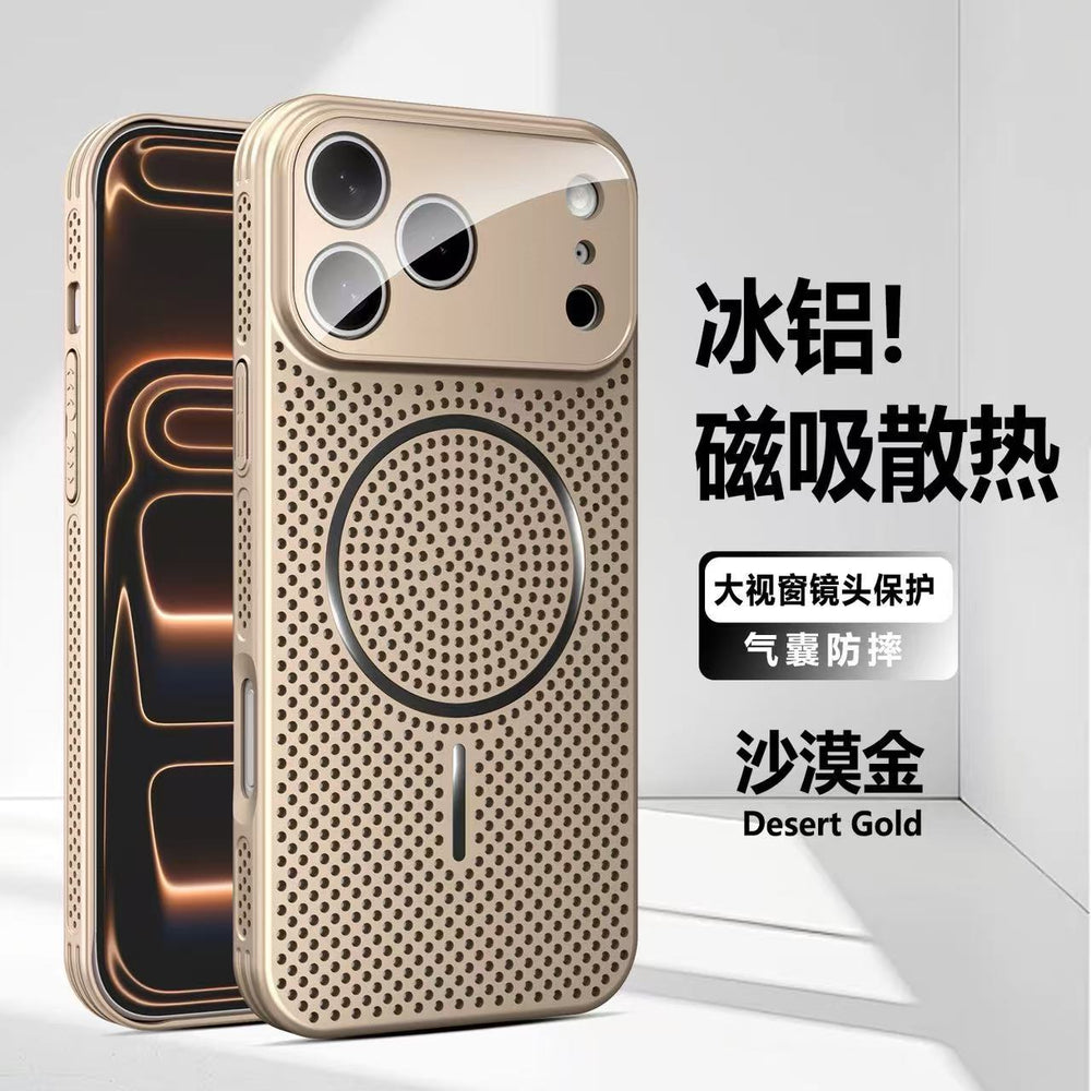 New large window cooling magnetic case for apple 17 pro max, apple 12 anti-drop full coverage protective case