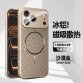 New large window cooling magnetic case for apple 17 pro max, apple 12 anti-drop full coverage protective case