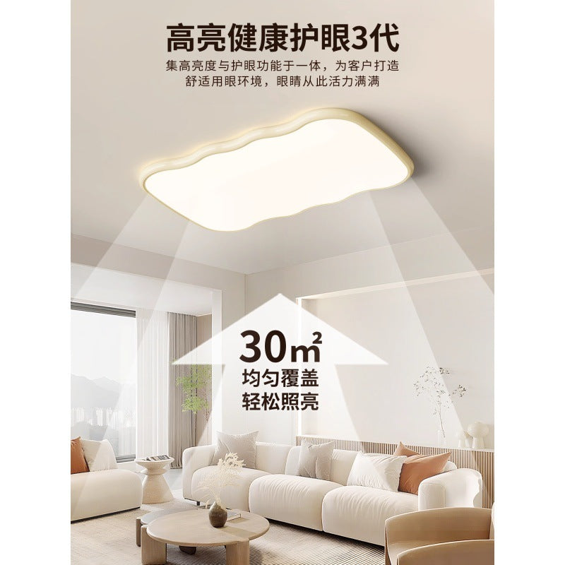 Lighting whole house package 2025 new French cream wind ceiling light living room main light led bedroom room 1