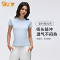 Summer crew neck short sleeve women's sweat-wicking breathable sports t-shirt slim fit running fitness yoga top d26037