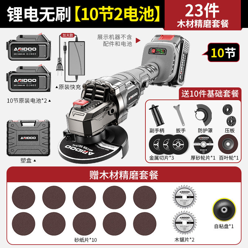 Ai Rui Dun Angle Grinder Genuine Hand Grinder Grinding Machine Hand Grinding Wheel Angle Grinder Wood Stone Cutting Machine Grinder