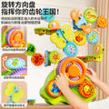 Children's electric building blocks - transforming gears, educational early learning stem puzzle, diy toys for boys and girls, birthday gift
